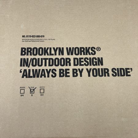  BROOKLYN WORKS メタルプレート 天板 TAN 0119-022-300-076 未開封品 