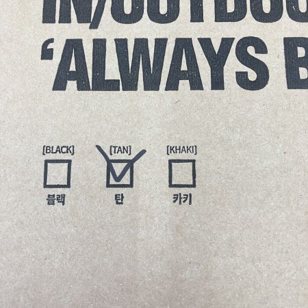  BROOKLYN WORKS メタルプレート 天板 TAN 0119-022-300-076 未開封品 