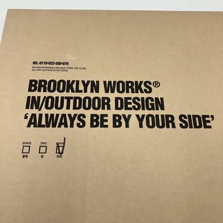  BROOKLYN WORKS ブルックリンワークス メタルプレート 天板 KHAKI 0119-022-300-076 未開封品 