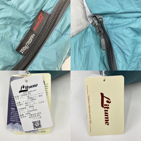  Litume 5°C-15°C ダウン充墳量250 アウトドア シュラフ 寝袋 C2202-93