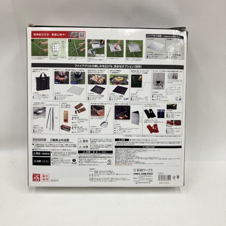  UNIFLAME ユニフレーム ファイアグリル BBQ用品 焚き火台 683040 未使用品