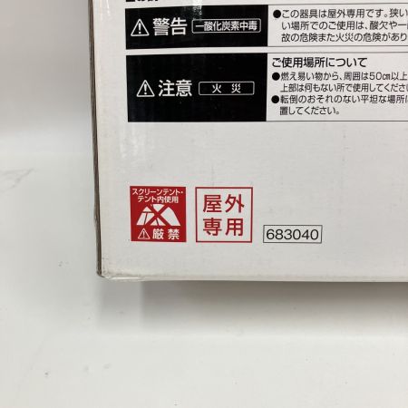  UNIFLAME ユニフレーム ファイアグリル BBQ用品 焚き火台 683040 未使用品