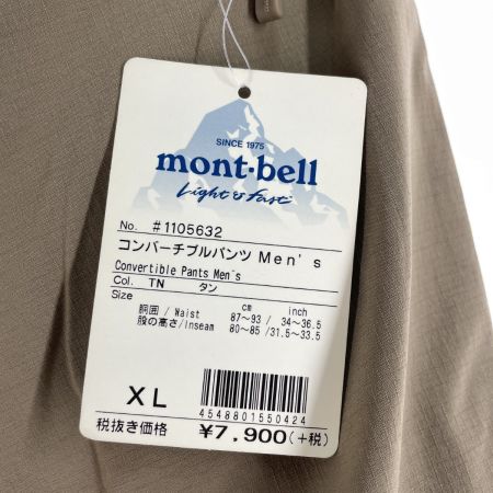  mont･bell モンベル スポーツウエア メンズ コンバーチブルパンツ サイズXL #1105632 タン