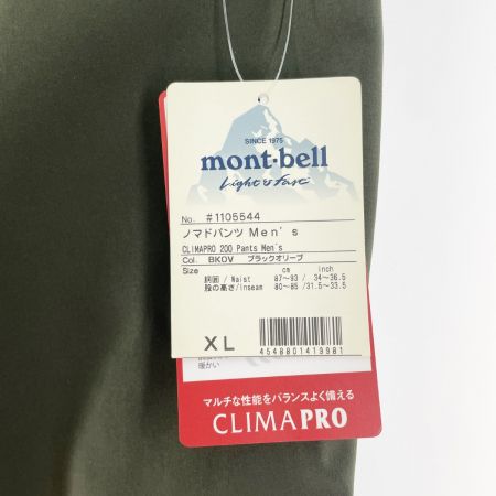  mont･bell モンベル スポーツウエア メンズ ノマドパンツ サイズXL #1105544 ブラックオリーブ