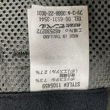  mont･bell モンベル スポーツウエア メンズ ライトトレッキングパンツ サイズXL #1105459 ブラックオリーブ