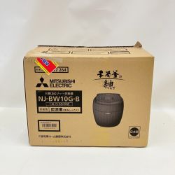 〇〇 MITSUBISHI ミツビシ 三菱電機 炊飯器 本炭釜 紬 2025年製 5.5合 NJ-BW10G-B 未使用品 Sランク