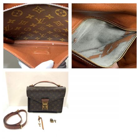  LOUIS VUITTON ルイヴィトン モノグラム モンソー28 ユニセックス 2WAYバッグ M51185 ブラウン ジャンク品 現状渡し