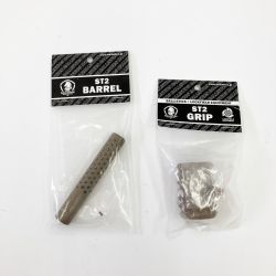 〇〇 BALLISTICS ST2 BARREL GRIP セット コヨーテ 未開封品  Nランク