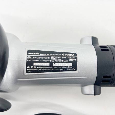  HiKOKI ハイコーキ 100mm電気 ディスクグラインダ  G10SHA ライトグレー