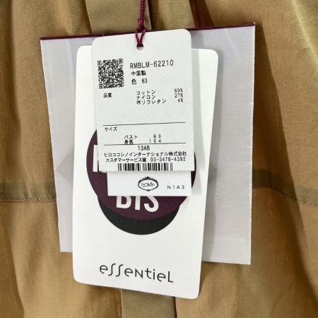  HIROKO BIS ヒロコ ビス レディース ブラウスワンピース サイズ13AB オリーブ