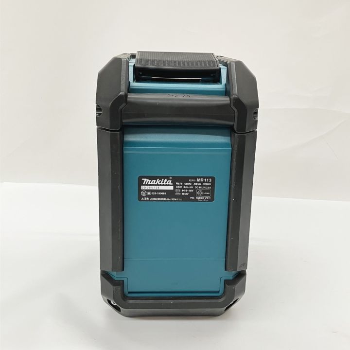 マキタ makita MR113 充電式ラジオ Bluetooth対応【野田愛宕店】【店頭
