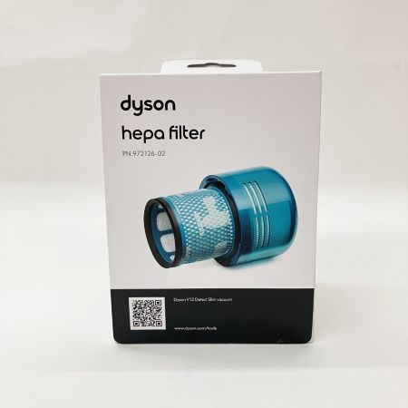  Dyson ダイソン V12 HEPA Filter フィルター 未開封品 