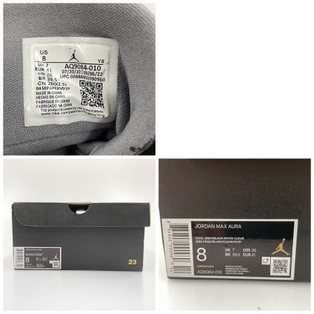  NIKE ナイキ メンズ バッシュ JORDAN MAX AURA サイズ26cm AQ9084 010 グレー