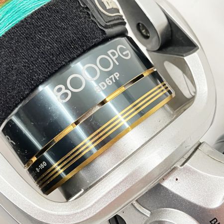  SHIMANO シマノ BIOMASTER 08 バイオマスター 8000PG SD67P 02276 スピニングリール