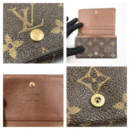  LOUIS VUITTON ルイヴィトン モノグラム ポルト モネ ビエ トレゾール 二つ折り財布  M61730 ブラウン