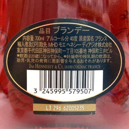  Hennessy ヘネシー XO 黒キャップ コニャック 700ml 40度 ブランデー ブラック 未開栓