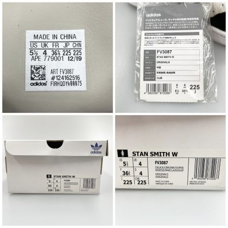  adidas アディダス レディース スニーカー Stan Smith W サイズ22.5cm FV3087 ブラック×ホワイト