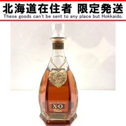 〇〇【北海道内限定発送】 NIKKA WHISKY ニッカウイスキー BRANDY XO Deluxe  ブランデー 660ml 40% Nランク 未開栓