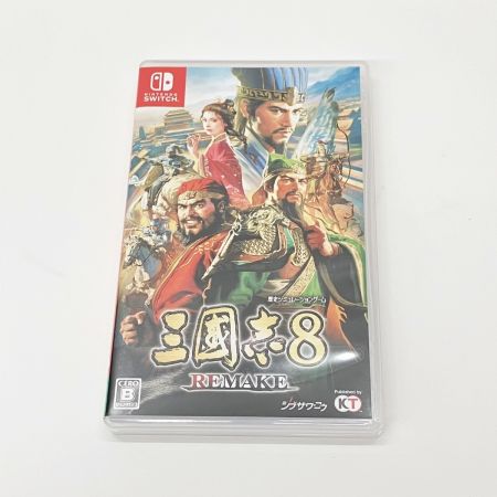  Nintendo ニンテンドウ 三國志8 REMAKE Switch版 SWITCHソフト