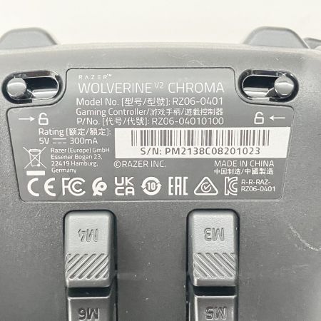  Razer レイザー Wolverine V2 Chroma XBOX コントローラー RZ06-04010100-R3M1