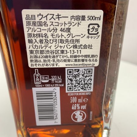  Dewars デュワーズ ダブル ダブル 32年 スコットランド モルト グレーン スコッチ ウィスキー 500ml 46度 未開栓