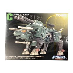 〇〇 TOMY トミー 機獣創世記ゾイドジェネシス カノンフォート 1/72 プラモデル GZ-002 未開封品 Nランク