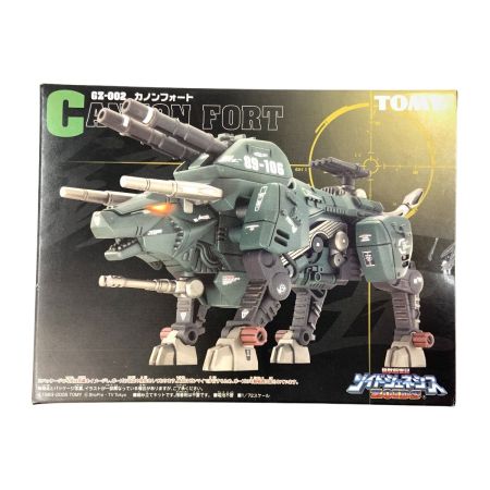  TOMY トミー 機獣創世記ゾイドジェネシス カノンフォート 1/72 プラモデル GZ-002 未開封品