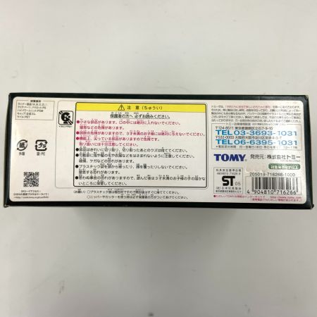  TOMY トミー 機獣創世記ゾイドジェネシス カノンフォート 1/72 プラモデル GZ-002 未開封品