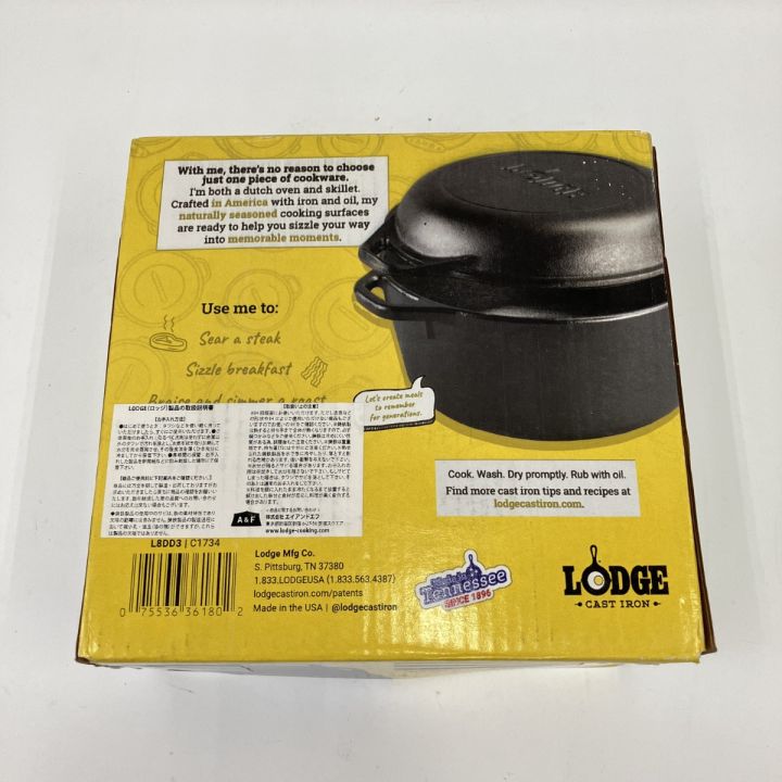LODGE ダブルダッチオーブン 10 1/4インチ #L8DD3 未開封品 - 中古