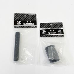〇〇 BALLISTICS ST2 BARREL GRIP セット ブラック 未開封品  Nランク