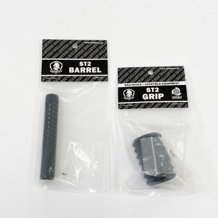  BALLISTICS ST2 BARREL GRIP セット ブラック 未開封品 