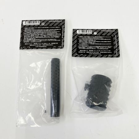  BALLISTICS ST2 BARREL GRIP セット ブラック 未開封品 