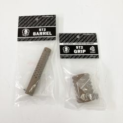 〇〇 BALLISTICS ST2 BARREL GRIP セット コヨーテ 未開封品  Sランク