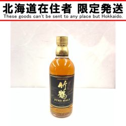 〇〇【北海道内限定発送】 NIKKA WHISKY ニッカウイスキー 竹鶴 ピュアモルト NV 黒ラベル ウィスキー 500ml 43%  Nランク 未開栓
