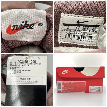  NIKE ナイキ レディース スニーカー PRE-LOVE O.X. サイズ23.0cm A03166-200 ピンク