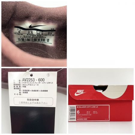  NIKE ナイキ レディース スニーカー ウィメンズ ブレーザー シティ LOW LX サイズ23cm AV2253-600 ワインレッド