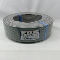 〇〇 弥栄電線  電材 VVFケーブル 3芯 3× 1.6 100m 未開封品  2024年7月製造 Nランク