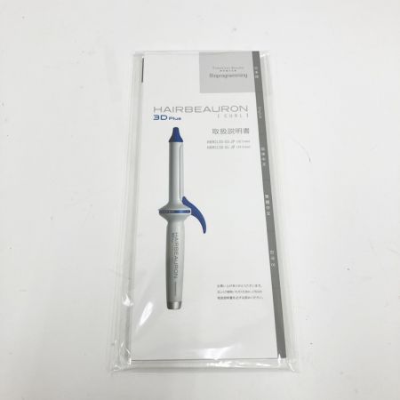  LUMELINA リュミエリーナ ヘアビューロン 3D Plus 2023年製  HBRCL3D-GL