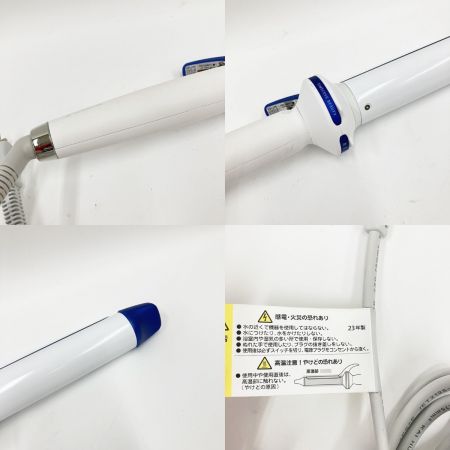  LUMELINA リュミエリーナ ヘアビューロン 3D Plus 2023年製  HBRCL3D-GL