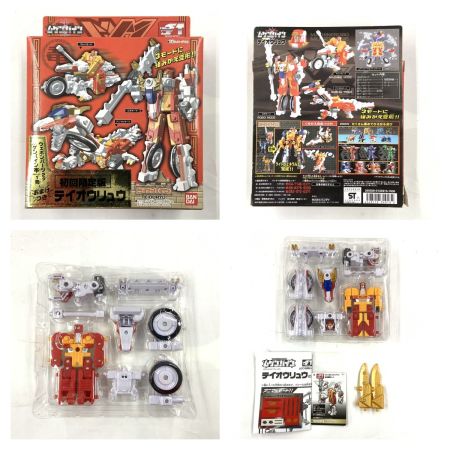  BANDAI バンダイ ムゲン合体シリーズ マジックロボ ムゲンバイン 初回限定版 テイオウリュウ 1体 ユウテンマ 1体