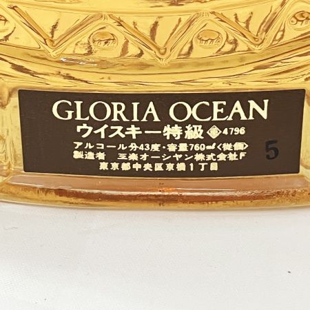 【北海道内限定発送】 三楽オーシャン 760ml GLORIA OCEAN SHIP BOTTLE 43％ グロリアオーシャン シップボトル 未開栓