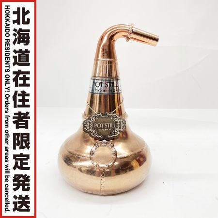 【北海道内限定発送】 NIKKA WHISKY ニッカウイスキー POTSTILL 700ml 43％ 未開栓