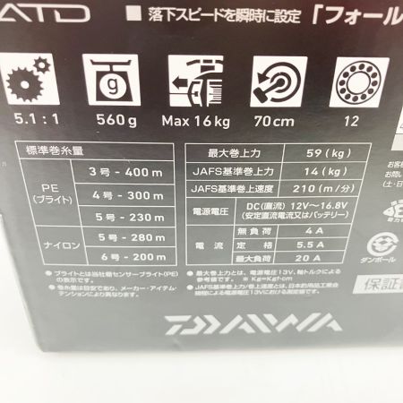  DAIWA ダイワ SEABORG 21 シーボーグ300J 電動リール 810018 未使用品