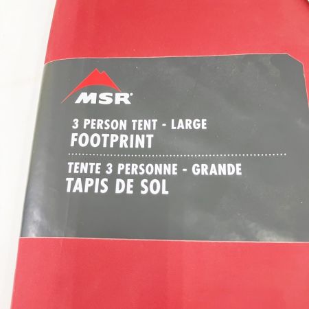  MSR エムエスアール ユニバーサルフットプリント 3パーソン ラージ グランドシート 未使用品