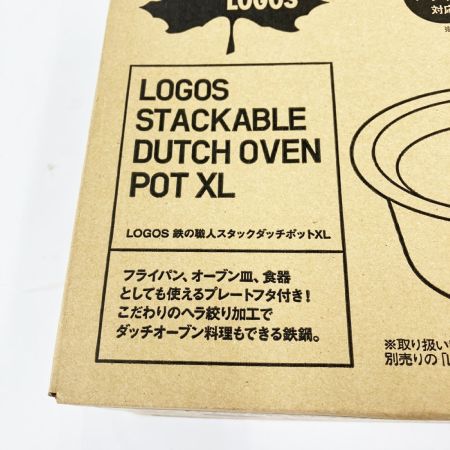  LOGOS ロゴス 鉄の職人 スタックダッチポット XL 81062251 未使用品