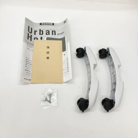  Zenken ゼンケン 遠赤外線暖房器 アーバンホット RH-2200