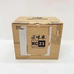 〇〇 山本電機 MICHIBA MB-RC23W MICHIBA KITCHEN 匠味米  家庭用精米機 RC23 未使用品 Sランク