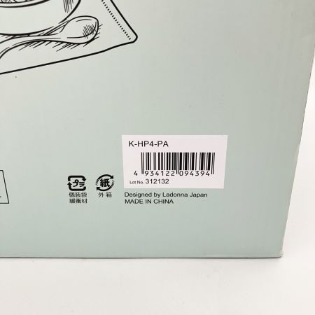  Toffy トフィー 2WAY電気マルチポット K-HP4-PA 未使用品