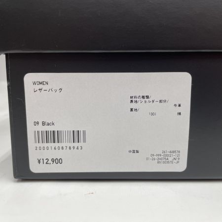  UNIQLO ユニクロ レザーショルダーバッグ UNIQLO × JIL SANDER ブラック