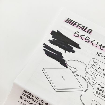  BUFFALO バッファロー ラクレコ スマートフォン用CDレコーダー RR-C1-WH